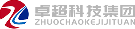 浙江新驱动科技集团有限公司